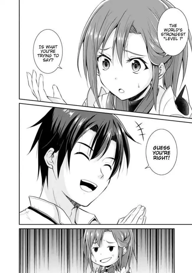 Save AND Load no Dekiru Yadoya-san Chapter 7 6